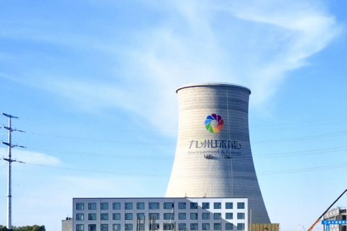 尊龙凯时一人生就是博官网集团梅里斯生物质热电联产一期项目顺遂通过“72+24”满负荷试运行
