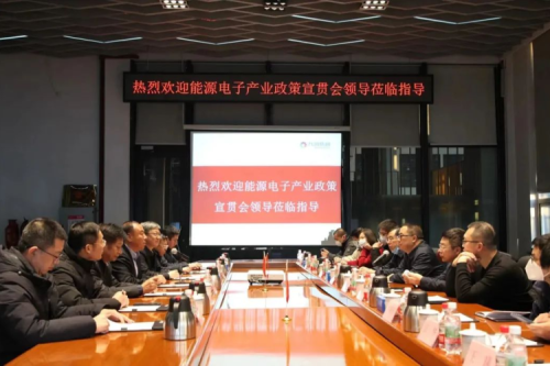 国家工信部深入尊龙凯时一人生就是博官网集团增强政策宣贯，营造企业生长优异气氛