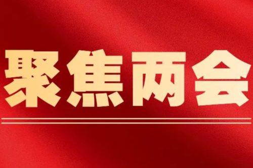  天下人大代表李寅建议（一）｜关于加速“隔墙售电”政策实验的建议